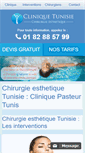 Mobile Screenshot of clinique-esthetique-tunisie.net